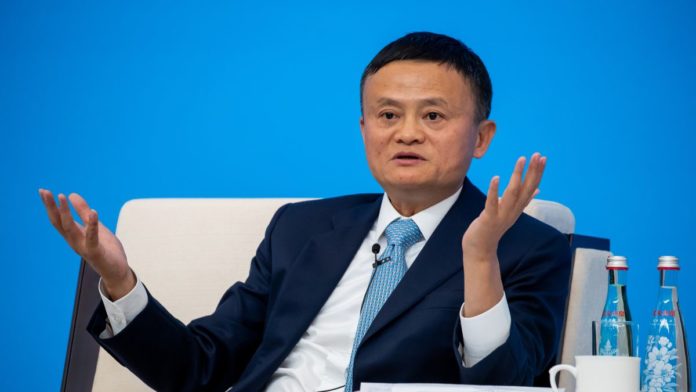 Alibaba net worth