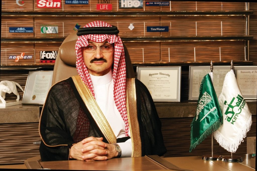 Alwaleed bin Talal bin Abdulaziz al Saud