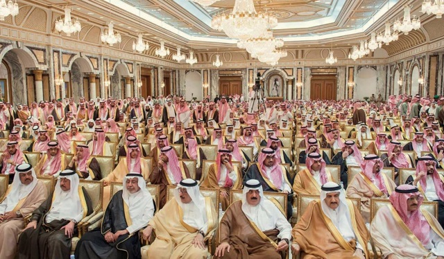 House of Saud vs British Royal Family Net Worth