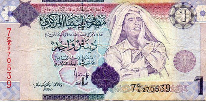 Libyan dinar