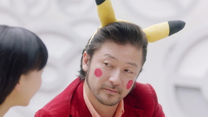 Tadanobu Asano