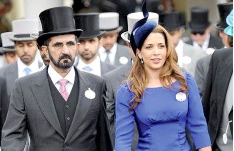 Most Expensive Celebrity Weddings Princess-Haya-bint-Al-Hussein-1