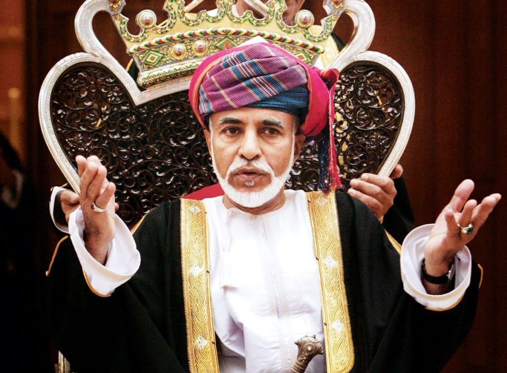 Sultan-Qaboos-Bin-Said-Al-Said