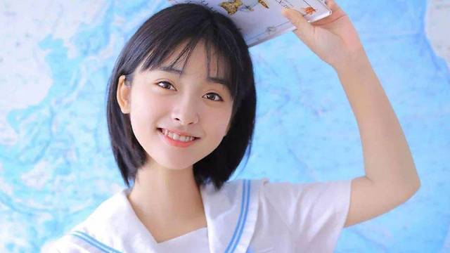 Shen Yue